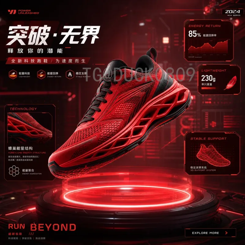 详细2026美加墨世界杯小组赛赛程安排：48队新赛制与完整日程解析