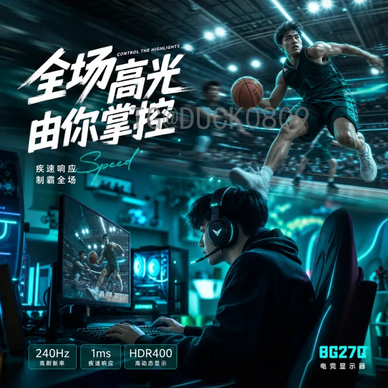 2026美加墨世界杯淘汰赛赛程查询指南：赛制、时间与观赛攻略